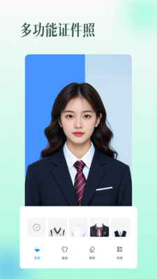 滤镜相机beauty软件 v1.0