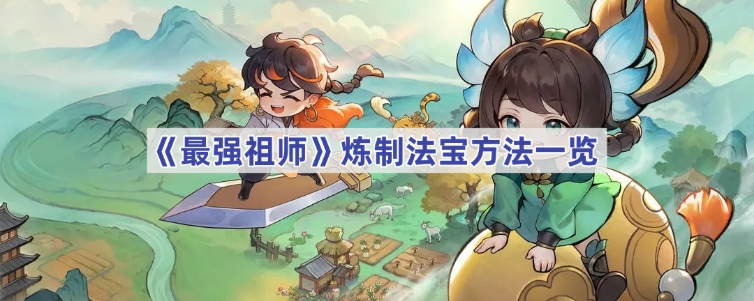 ǿʦô-ǿʦôƷ