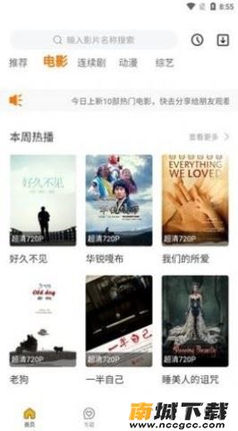 预览图3