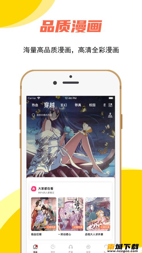 预览图1