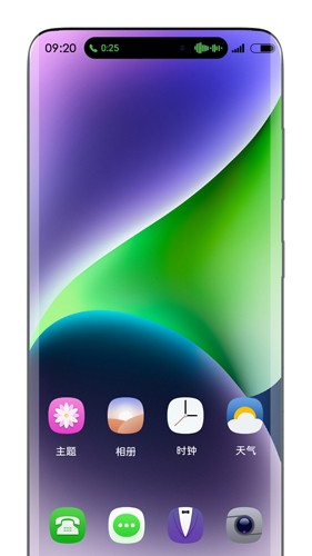 荣耀手机灵动胶囊手机版 v2.1.6
