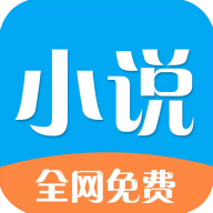 铭仑小说app无限制版v1.0.2