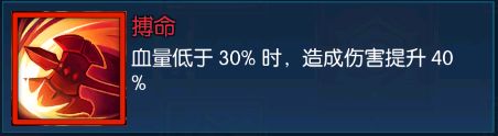 光之守望vivo渠道服系统介绍13