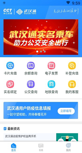 ҵ人ͨapp1