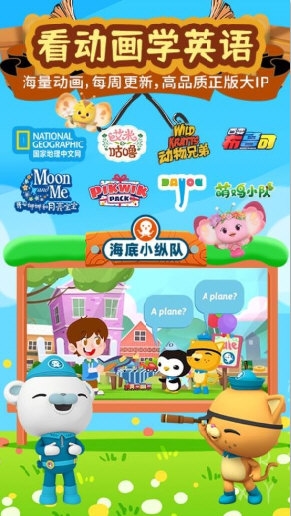 知识课堂2