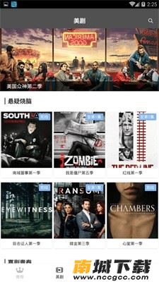 预览图3