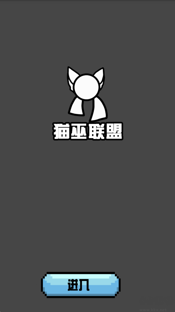 波兰球桌宠手机版 v1.0.5安卓版 