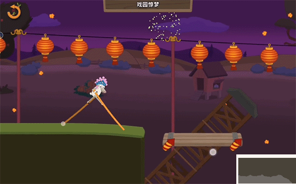 walkmaster（行走大师）手机版v1.5.0安卓版 