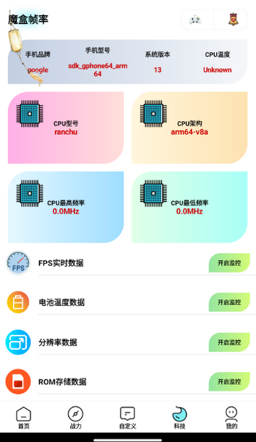 jg6666cc画质魔盒