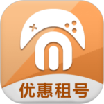 免费租号 V6.6.7