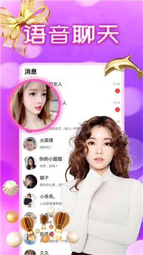 泡芙视频下载免费 v3.0.0免费下载