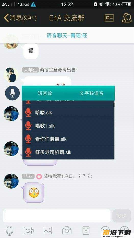预览图3