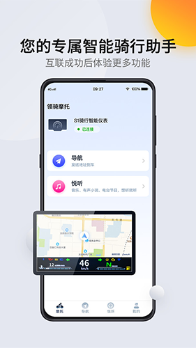 Ħappٷv1.6.44250429