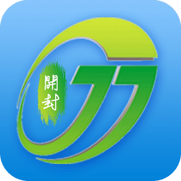汴梁通手机版下载 v1.2.9最新版