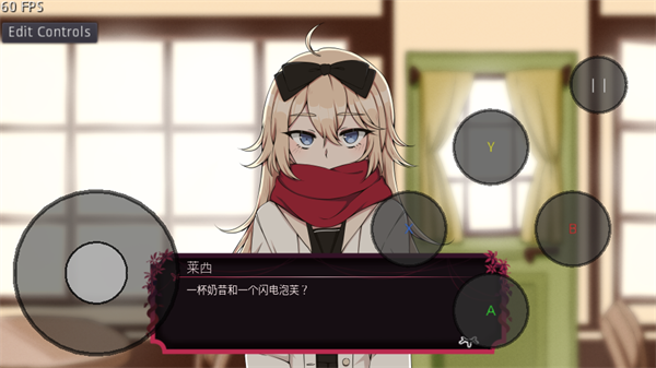 纸百合