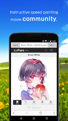 爱笔思画X APP v13.1.3安卓官方版