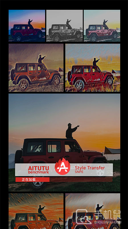安兔兔AI评测 v3.5.6