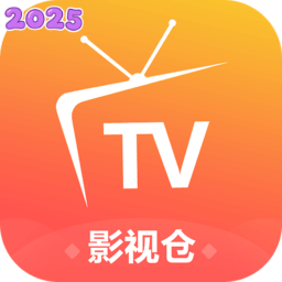 影视仓app官方免费下载安装