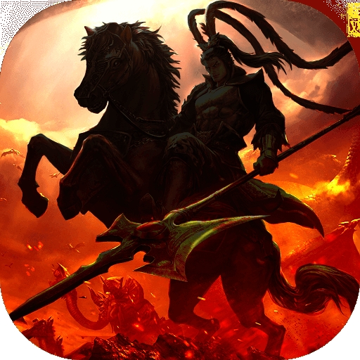主公跑跑跑免费版下载 v1.0.0
