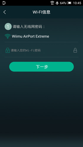 MUZO播放器安卓版 v3.2.0.231128