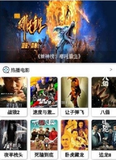 蓝魅2023最新版