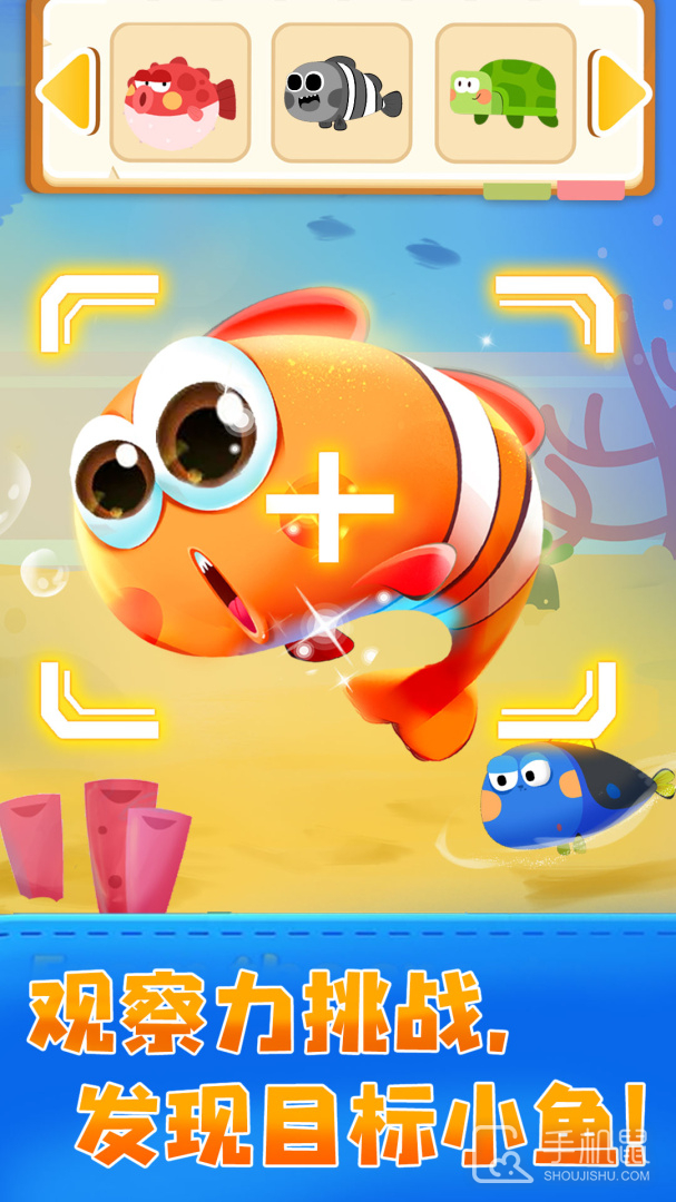 JoJo亲子乐园 v9.87.00.00