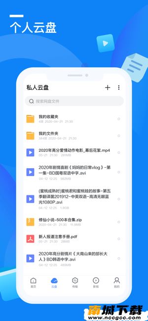 预览图1
