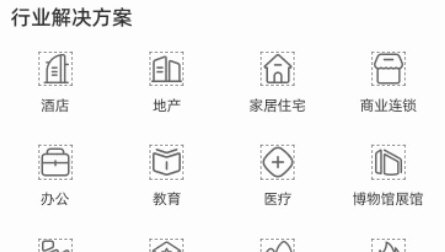 西顿助手V32
