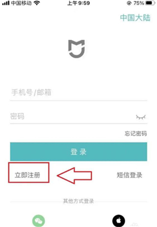 悦卷通