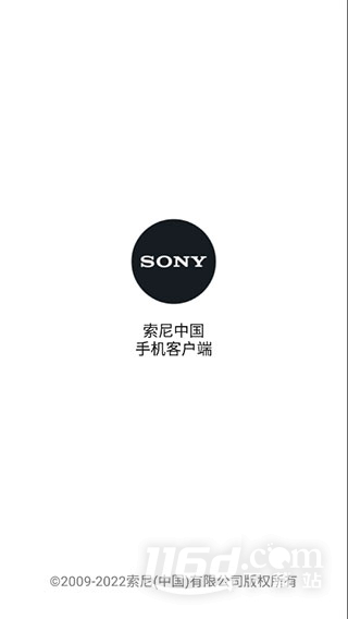 索尼中国