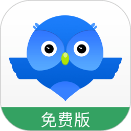 智慧商贸进销存软件 V11.8.0下载