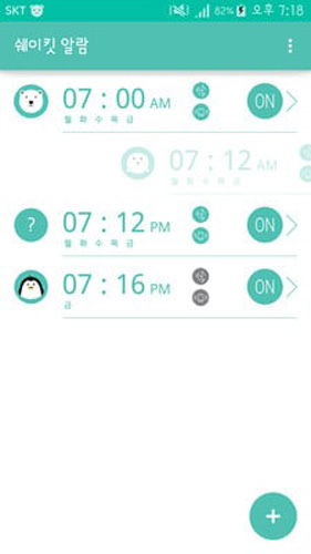 ƶ˰v7.13.4