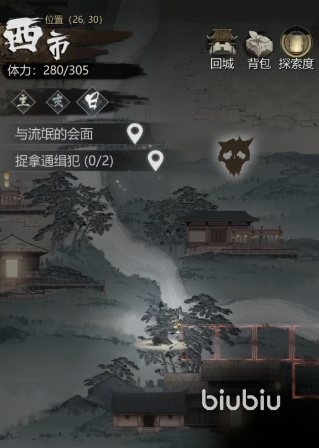 神探诡事录金丝甲怎么获得 神探诡事录金丝甲获取途径介绍