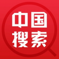 中国搜索手机最新版 