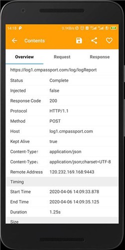 小黄鸟抓包软件 v9.2.8.1