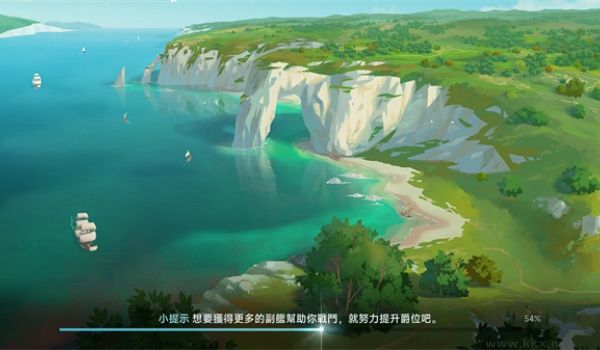 大航海时代传说