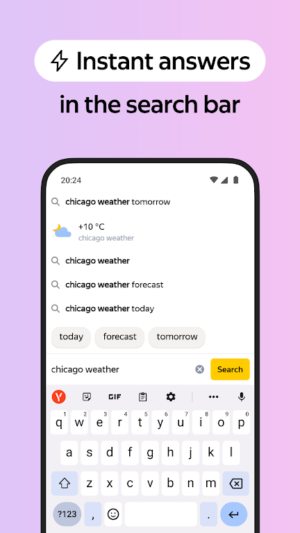 Browser׿İװv25.4.1.100 °汾