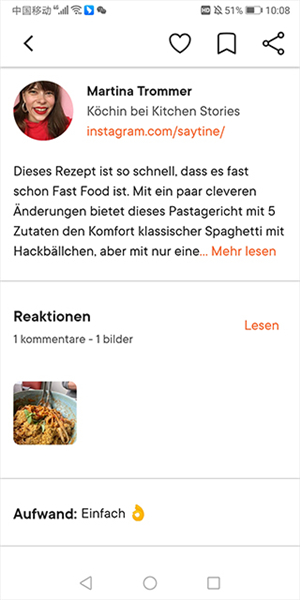 KitchenStories图片2