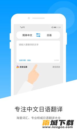 预览图2