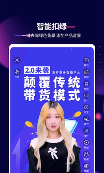 影优尽优2