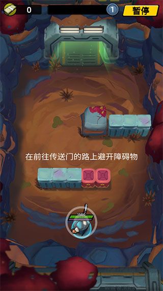 不可能的空间正版