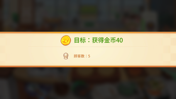 BTS料理王官方正版(BTS Cooking On)