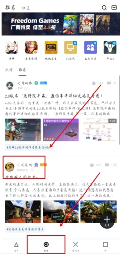 小黑盒