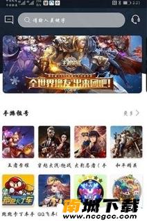 预览图2