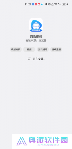 河马视频免费追剧神器
