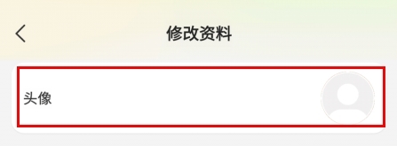 ɶôͷͼƬ2
