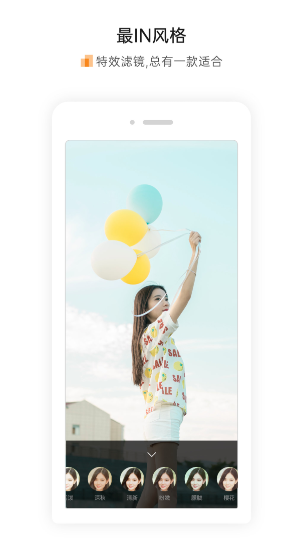 萧内网 v2.4.9