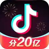 抖音内部灯笼码生成器脚本