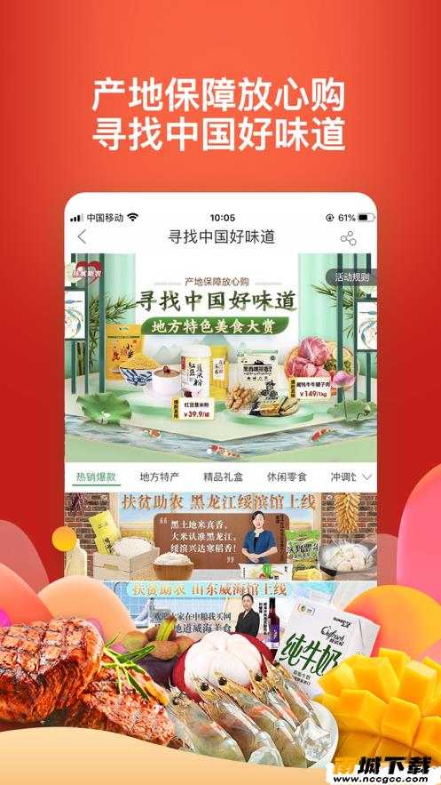 预览图3