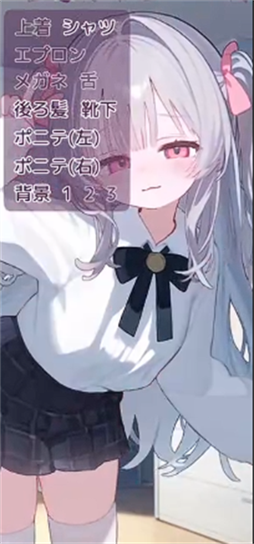 爱撒娇的妹妹